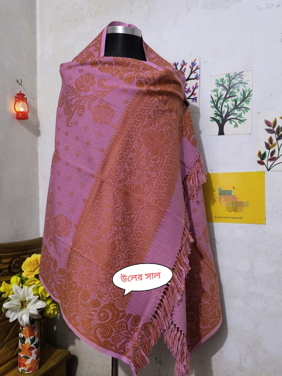 Premium Stylish Shall Chador